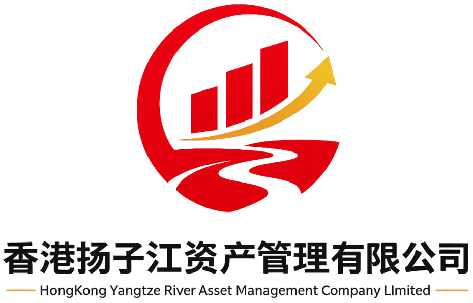 HongKong Yangtze River Asset Management Company Limited · 香港扬子江资产管理有限公司